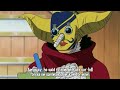 soge king song 2
