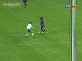 RONALDHINO MANIA