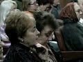 Бели Анђео