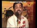 SOHNRE DHOLE DE HATTAN BY AHMED NAWAZ CHEENA