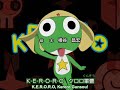 Keroro Gunso 83 3/3