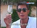 louis koo ?????????(???) louis koo ?????????(???)