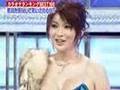 Japanese big boobs with a see-through skirt