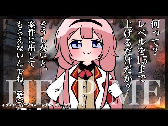 yo[`Youtuberzɂ񂶗L`X25828yNAXŐ_cƃXoz YouTube>6{ jRjR>1{ ->摜>42 