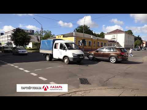 Барановичи день за днем. 08.07.20.
