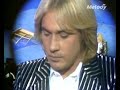 A como amor - Richard Clayderman
