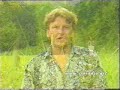Đuka Čaić Hej Bosno Bosno - www.croradio.net