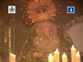 La Estrella de Triana en el Postigo - Campanilleros