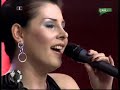 funda arar-dert bende