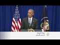 أوباما يتعهد بمواصلة الحرب على تنظيم الدولة -Views : 0