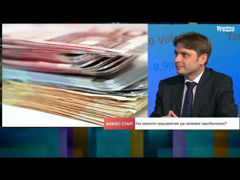 Станислав Попдончев: Членството в еврозоната носи нови възможности за българския бизнес