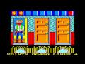 (dinamic, 1986) a clone of the arcade 