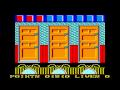 (dinamic, 1986) a clone of the arcade 
