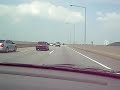Мост через море.