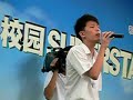 Ngeow Zi Jie