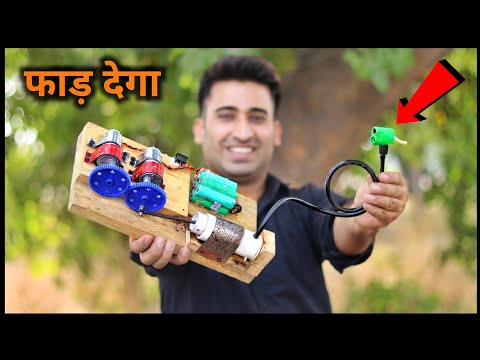ऐसा जुगाड़ Pump नही देखा होगा || How To Make Electric Air Pump || Cycle Pump