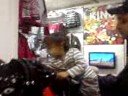Eki in C&A CentrO