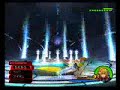 Roxas' true power!