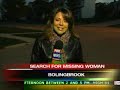 [IL] Stacy, wife of Sgt Peterson missing - news day 2