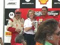 *Ferrari Challenge 2004 at Infineon - Trophy 1 (rough edit)