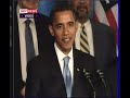President Elect Obama 1st Press Conference Part 4 President Elect Obama 1st Press Conference Part 4