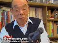 Godzilla CNN New Report