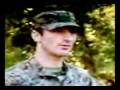 ქართველი პატრიოტი/Georgian Patriot