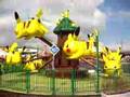 POKEPARK 皮卡丘之森