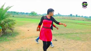 SENT MARO HO NEW KHORTHA VIDEO SONG 2017 SALAMAT A