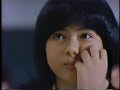 shiseido CM akogare Yakushimaru Hiroko