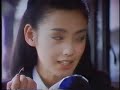 shiseido CM akogare Yakushimaru Hiroko