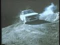Lancer turbo compilation