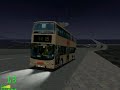 mm2 bus 將軍澳 上斜 測試 (79/96)Super Volvo Olympian 12m Volgren 3asv[D10A 285+ZF5HP590C]