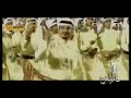 رابح صقر و أصيل أبو بكر - هام الصروح