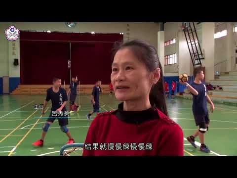 第三季-第3集-大成國中巧固球隊
