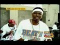 DJ Unk - Work it out (Prod by BLACK BOSSO BOSS)