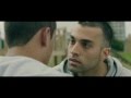 My Brother the Devil (2012) - Official Trailer My Brother the Devil (2012) - Official Trailer