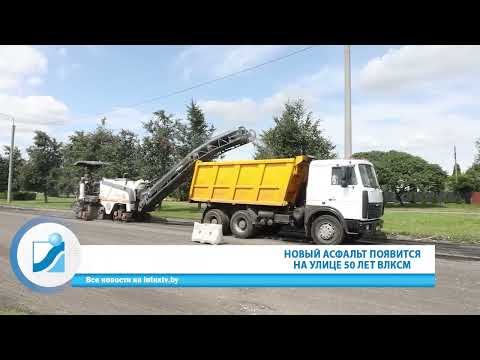 Неделя за 60 секунд. 20.07.25.