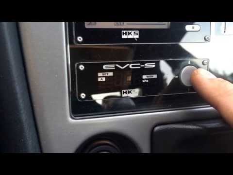 how to adjust hks evc-s