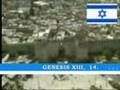 Pallywood Busted - Real Estate Fraud