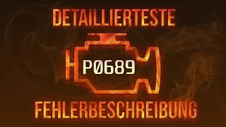 Що таке dtc p0689