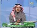 الراية,,