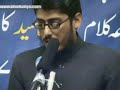 Hafiz Amir Azmi Hafiz Amir Azmi