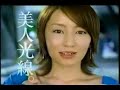 Yada Akiko - Raycious