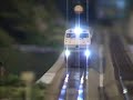Argo Gede Train Model HO Argo Gede Train Model HO