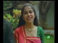 Mile Sur Mera Tumhara Mile Sur Mera Tumhara