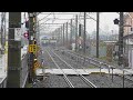 209系2100番台マリC402編成NN出場配給