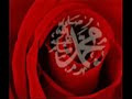 mescere Mehmet Emin Ay nasheed Naat   erif 2 WWW MESCERE NET