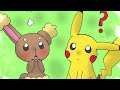 ANTI lagomorphshipping-Dollhouse
