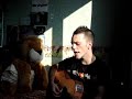 Slik - Mon Soleil De Demain Slik - Mon Soleil De Demain